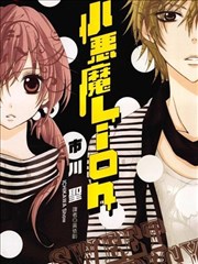 《糖霜侦探社》封面