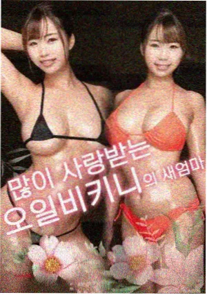 作品详情封面